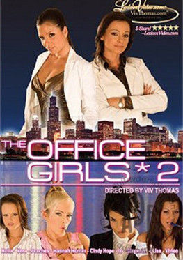 The Office Girls 2 (2007)