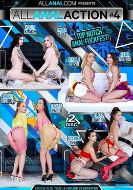 All Anal Action 4 (2021)