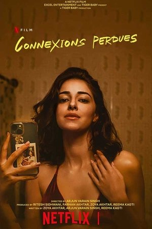 Connexions perdues (2023)