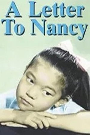 A Letter to Nancy (1965)