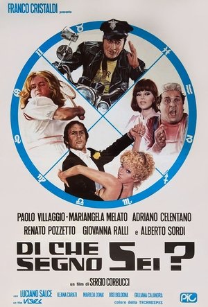 Di che segno sei? (1975)