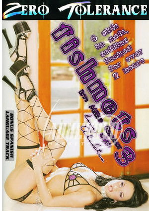 Fishnets 3 (2005)