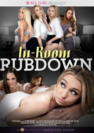 In-room Rubdown (2015)