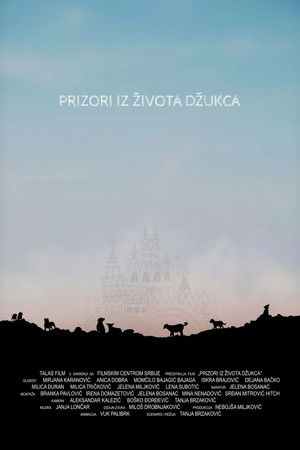 Призори из живота џукца (2021)
