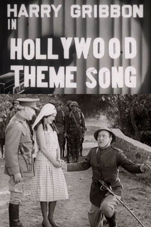A Hollywood Theme Song (1930)