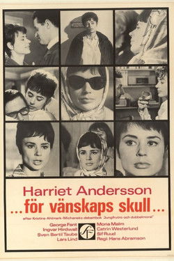 För vänskaps skull (1965)