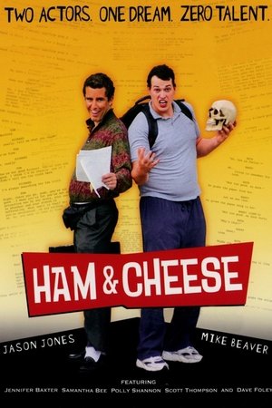 Ham & Cheese (2004)