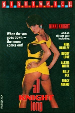 All Knight Long (1984)