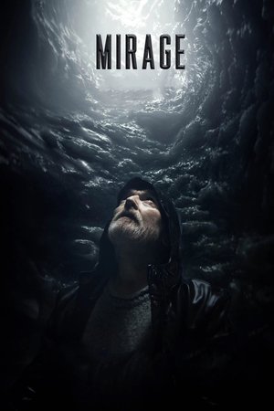 Mirage (2021)