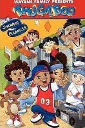 Thugaboo: Sneaker Madness (2006)