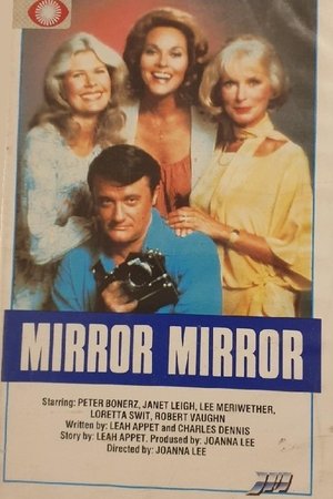 Mirror, Mirror (1979)