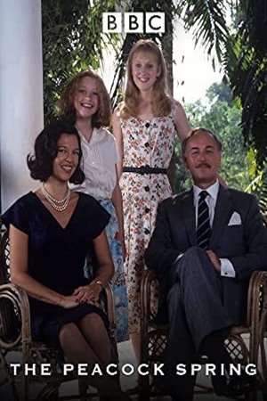 The Peacock Spring (1996)