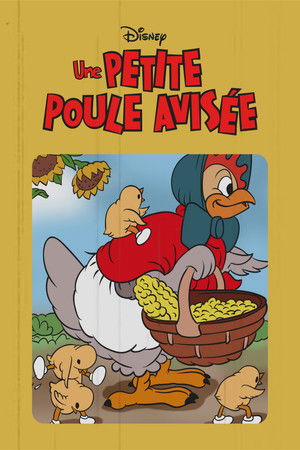 Une petite poule avisée (1934)
