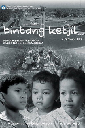 Bintang Ketjil (1963)