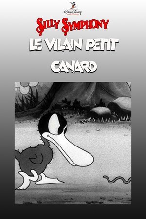 Le Vilain Petit Canard (1931)