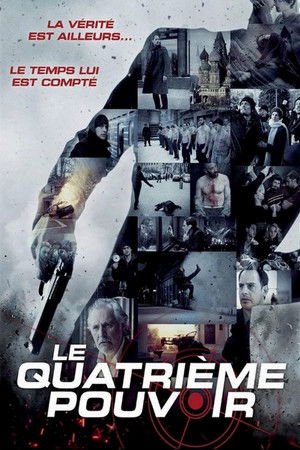 Le Quatrième pouvoir (2012)