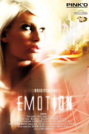 Brigitte Bui Sex-Party (2006)