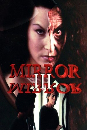 Mirror, Mirror III: The Voyeur (1995)
