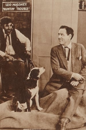 Huntin' Trouble (1924)