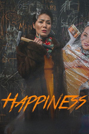 Happiness (2022)