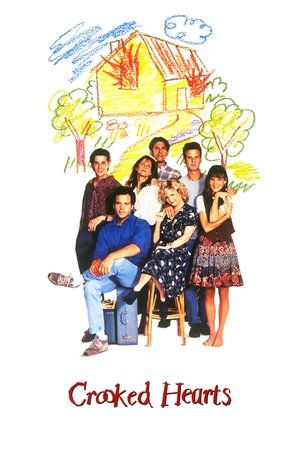 Amour déloyal (1991)