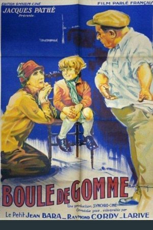 Boule de gomme (1931)