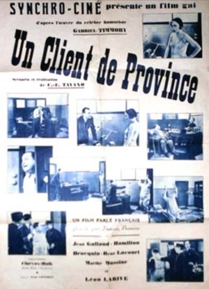 Un client de province (1932)