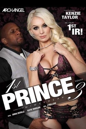 1st Prince 3 (2016)