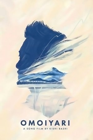 Omoiyari : Un film musical de Kishi Bashi (2022)
