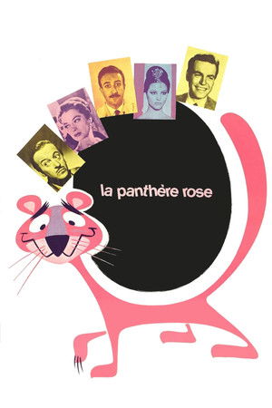 La Panthère rose (1963)