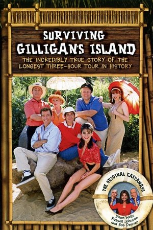 Surviving Gilligan's Island: The Incredibly True Story of the Longest Three Hour Tour in History (2001)