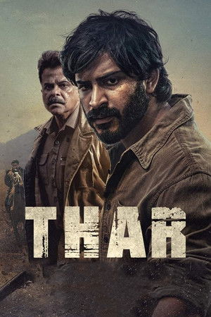 Thar : Les trois cibles (2022)
