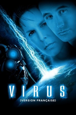 Virus (1999)