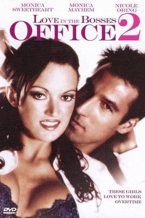 Love in the Bosses Office 2 (2007)