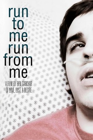RUN to ME RUN from ME (2009)
