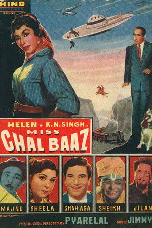Miss Chalbaaz (1961)