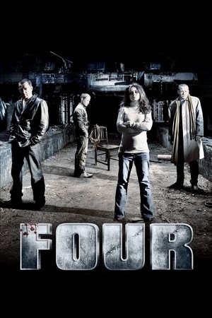Four (2011)