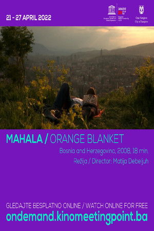 Mahala (2008)
