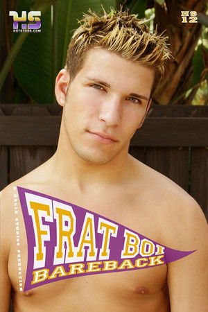 Fratboi Bareback (2005)