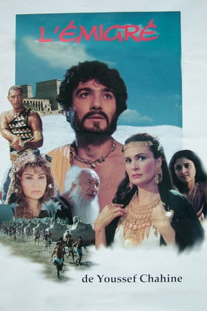 L'Émigré (1994)