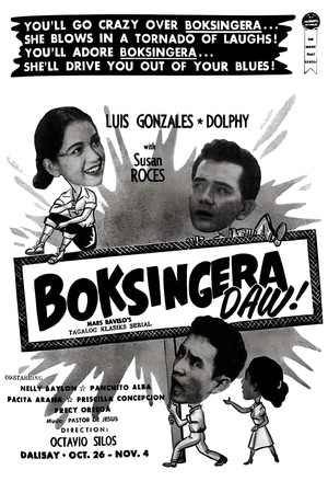 Boksingera Daw! (1956)