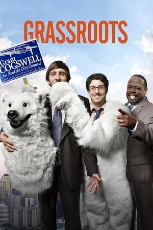 Grassroots (2012)