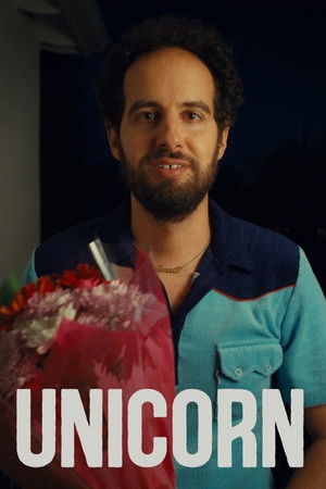Unicorn (2022)