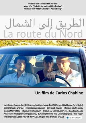 La route du Nord (2008)