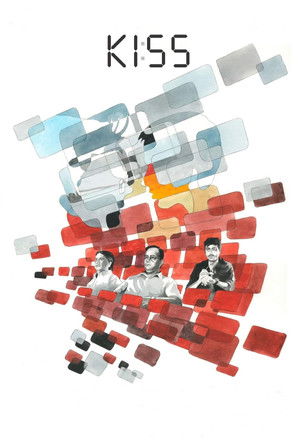 Kiss. (2022)