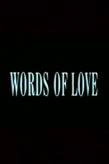 Words of Love (1989)