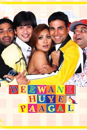 दीवाने हुए पागल (2005)