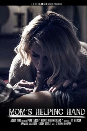 Mom's Helping Hand (2021)