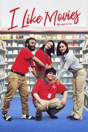 I Like Movies (2023)