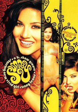 Lanny & Sunny : Chaudes et humides (2005)